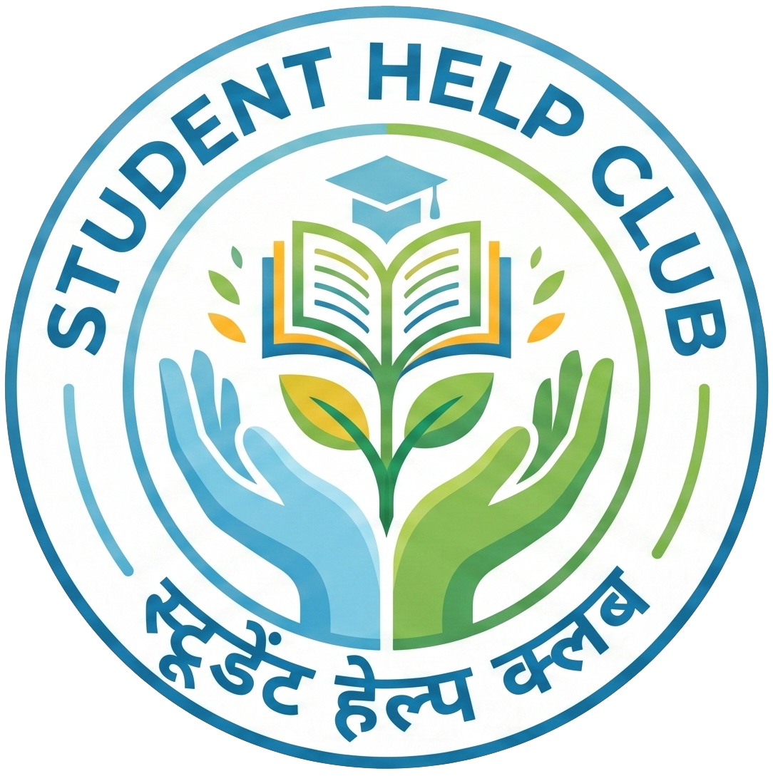 Student Help Club Logo